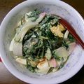 月にうさちゃん's cooksnap of when they made 小松菜とゆで卵のサラダ〜☆.