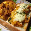 tm63's cooksnap of when they made かぼちゃサラダトースト☆.