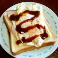 ＊なぁ＊'s cooksnap of when they made 目玉焼きトースト.