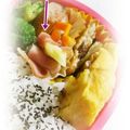 ゆけり３兄弟's cooksnap of when they made お弁当に☆ベーコンのチーズ巻き.