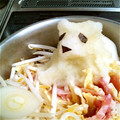 おんりママ's cooksnap of when they made 話題のシロクマ鍋♪作ってみました!.