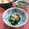 イベ長's cooksnap of when they made 簡単☆ほうれん草のおひたし.