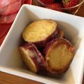 si_momo's cooksnap of when they made さつまいものマヨチリ.