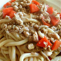 べじたべ's cooksnap of when they made 豚肉と舞茸の簡単焼きうどん.