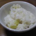 アジュンマ's cooksnap of when they made さつま芋ごはん.