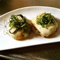 sachinosa's cooksnap of when they made もち！とろ～り大葉が香るチーズの大根もち.