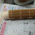 そらルナ's cooksnap of when they made おせち　簡単！オーブンで焼く伊達巻.