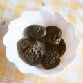 かふぇmomo's cooksnap of when they made 焼くだけしいたけ.