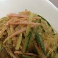 ちくわ海老's cooksnap of when they made きゅうりとハムの春雨サラダ①.