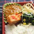 きらり流れ星's cooksnap of when they made 母の味､ｺｸがあるﾊﾔｼﾗｲｽ☆.