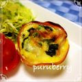 ぷるベリー's cooksnap of when they made チーズのキッシュ風～ハムカップ～.