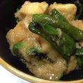 akariナナ's cooksnap of when they made 厚揚げの大根卸和え.