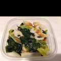 ロンろん太郎's cooksnap of when they made ねぎとわかめのぬた.