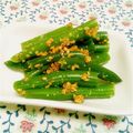 たあくき's cooksnap of when they made 超簡単♪お弁当にインゲンのゴマ和え.