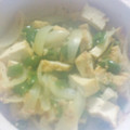 どもプリ's cooksnap of when they made 厚揚げと玉ねぎ・ピーマンの酢醤油炒め☆.