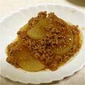さきママ☆７３０'s cooksnap of when they made 大根のとろ～り豚ひき肉あんかけ♡.