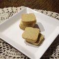 renbomama's cooksnap of when they made チーズと粗挽きペッパーの米粉サブレ.