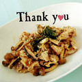 ＨＡＬ．Ｍ's cooksnap of when they made お弁当に❀茸と豚肉のマヨチーズ炒め♬.