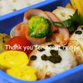 カヌレ３１４'s cooksnap of when they made ハムカップで野菜のマヨネーズ焼き.