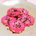 シャンプーハット's cooksnap of when they made お弁当に♪　なるとのごまマヨ焼き☆.