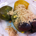 ユーロン's cooksnap of when they made 春の香りのさわやか抹茶だんご！.