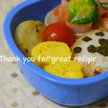 カヌレ３１４'s cooksnap of when they made ✿じゃがマヨ～ごまもち✿.