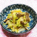 シャンプーハット's cooksnap of when they made 簡単一品☆柚香和え.