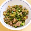 のびあやこ's cooksnap of when they made 砂肝さっぱりポン酢あえ.