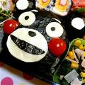えリﾋﾟｮﾝ★'s cooksnap of when they made くまもんのお弁当☆.
