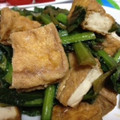 カンちん's cooksnap of when they made 小松菜と厚揚げの煮浸し.
