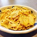 ねぐぽママ's cooksnap of when they made 節約♡カルボナーラ風うどん.
