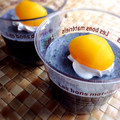 Marinaloha's cooksnap of when they made とろ～りとろける黒ごま練乳プリン.