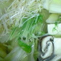 とと郎's cooksnap of when they made 水菜とすだちのアジアン鍋.