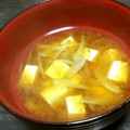 SP♪'s cooksnap of when they made ごぼうと生姜の味噌汁.