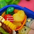 ruruchirin's cooksnap of when they made 超簡単マヨじゃが♡.