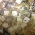 まど姉かおりんこ's cooksnap of when they made 豆腐と長ネギのとろとろ丼.
