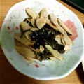 フットサ's cooksnap of when they made ゴボウとわかめのぴりマヨサラダ.
