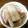 sofy0324's cooksnap of when they made うまうま♡豚の角煮♪.