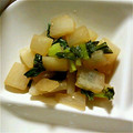 itao's cooksnap of when they made 冷めてもおいしい♪大根とお揚げのサッと煮.