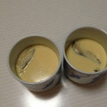 小山紫苑's cooksnap of when they made 簡単すぎる茶碗蒸し♡.