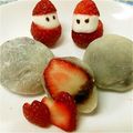 む～たろ's cooksnap of when they made いちご大福.