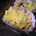 ★まみ☆'s cooksnap of when they made トロ玉しらす　マヨ炒め　ゆずこしょう味.