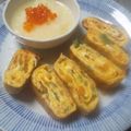 ともっぺ２９'s cooksnap of when they made 斬新？新感覚？いくら入り卵焼き.