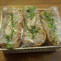 mayu_fu's cooksnap of when they made ふわふわ♪揚げない塩唐揚げ.