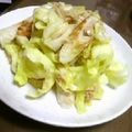amei's cooksnap of when they made キャベツとツナとちくわのパパッと炒め.