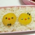 ちぃじゅんぎ's cooksnap of when they made ピヨ弁.