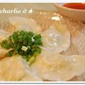 chiexm717's cooksnap of when they made つるっつるっ　鶏水餃子.
