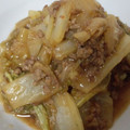 ★くまた★☆'s cooksnap of when they made とろっとろ！白菜たっぷり消費の白菜麻婆！.