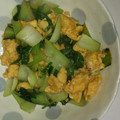 ｷｻﾊ☆'s cooksnap of when they made 青梗菜卵炒め.