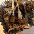 ＊まめゴマ＊'s cooksnap of when they made 簡単♬まいたけのゆかり炒め.
